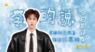 91激情视频在线观看